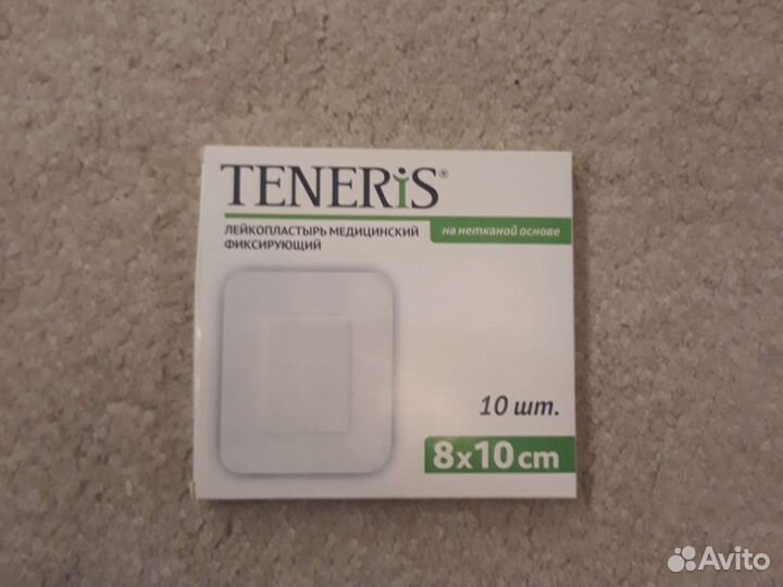 Пластырь фиксирующий