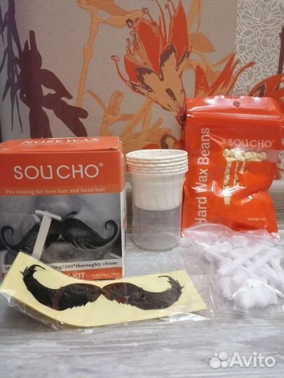 Набор для депиляции воском