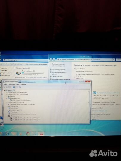 Ноутбук acer aspire5250