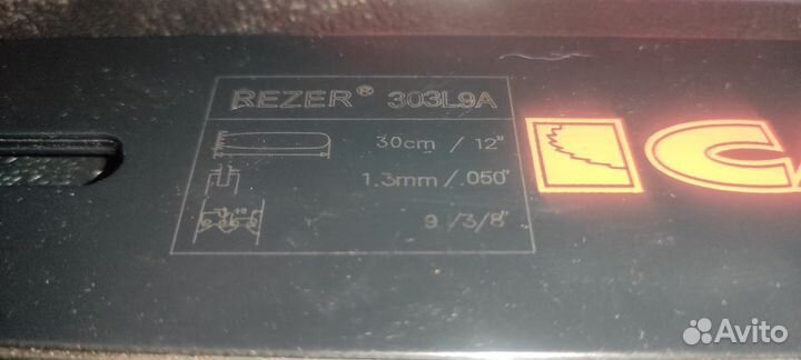 Электрическая цепная пила carver RSE-1500М