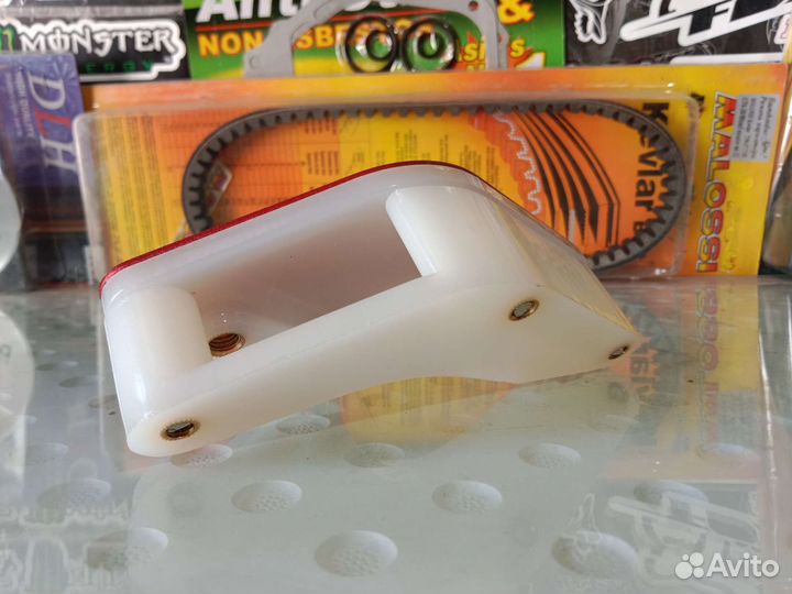 Ловушка цепи на кроссовый мотоцикл