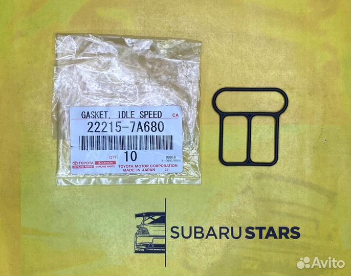 Прокладка Клапана Холостого Хода