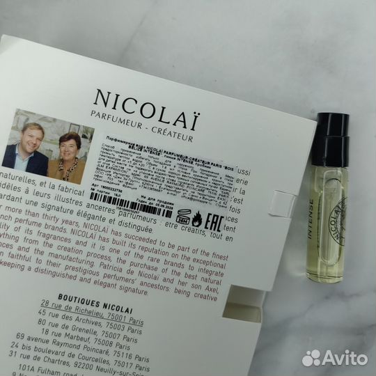 Nikolai parfumeur bois belize парфюмерная вода