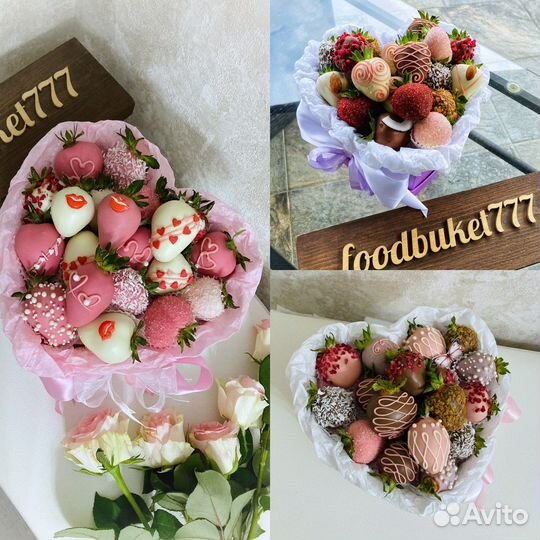 Клубника в шоколаде, съедобные букеты, зефир