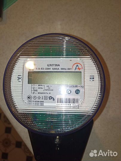 Электросчетчик цэ2726А