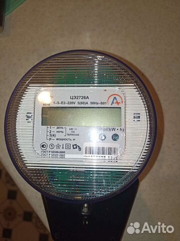 Электросчетчик цэ2726А