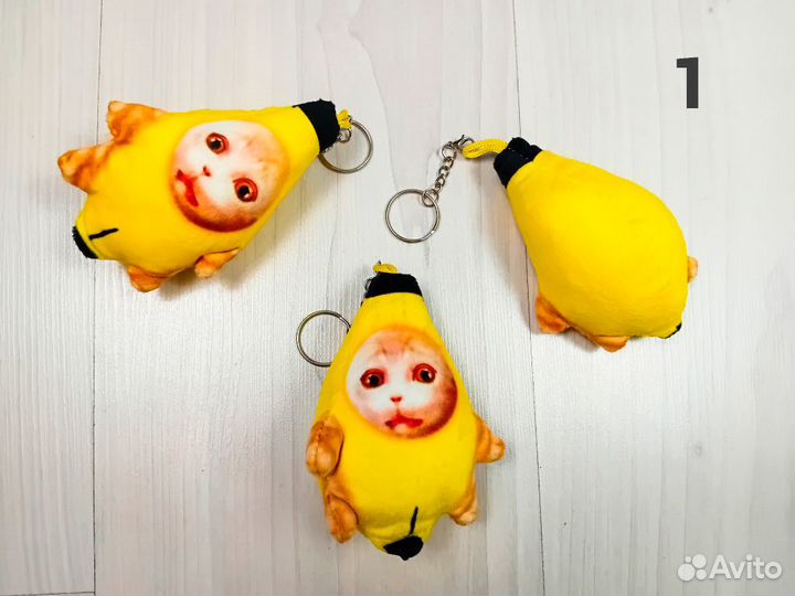 Поющий Кот Банан Banana Cat Брелок
