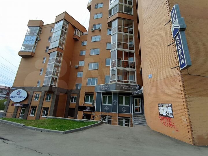 Помещение Байкальская, 63.5 м²