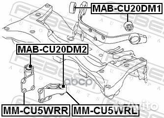 Подушка дифференциала зад лев mmcu5WRL Febest