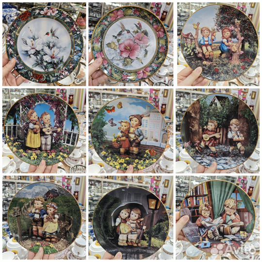 Тарелка декоративная