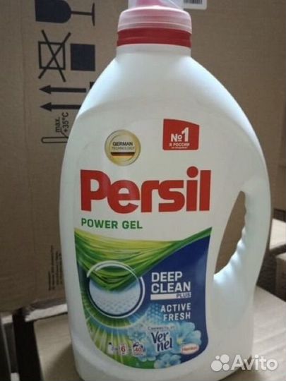 Persil deep clean для белого гель для стирки