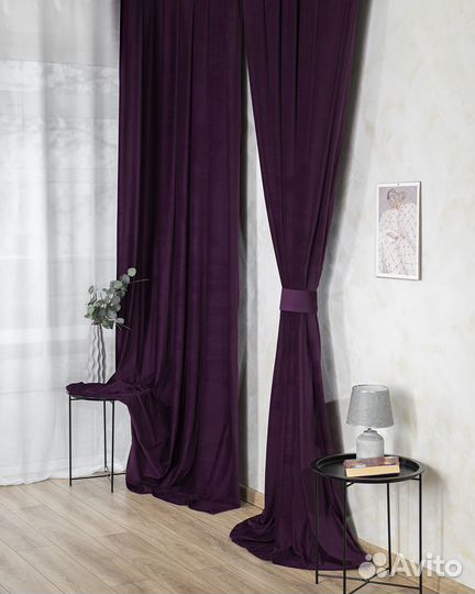 Комплект штор бархат Беллиссимо Изабелла