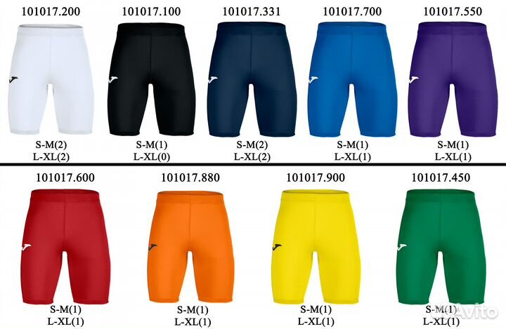 Термобелье Joma