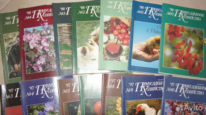 Книги и журналы