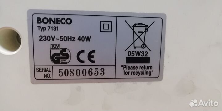 Увлажнитель воздуха boneco 7131