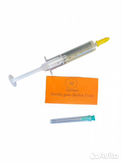 Заправка -30- бубль-гум (шприц), уп.10шт