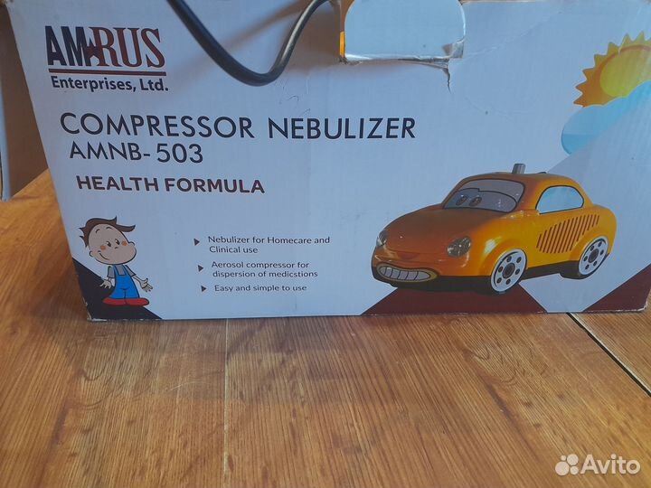 Ингалятор детский