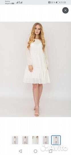 Свадебное платье 50 новое