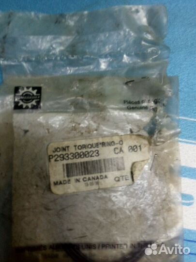 293300023 Прокладка BRP SEA-DOO