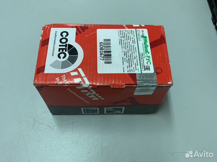 Передние тормозные колодки на Citroen Elysee