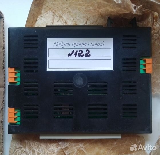 Модуль процессорный 863.03.00.00.00