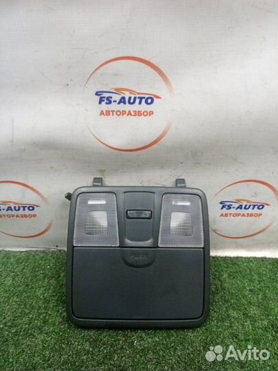 Бардачок под очки Kia Ceed купе 3 двери JD 1.6