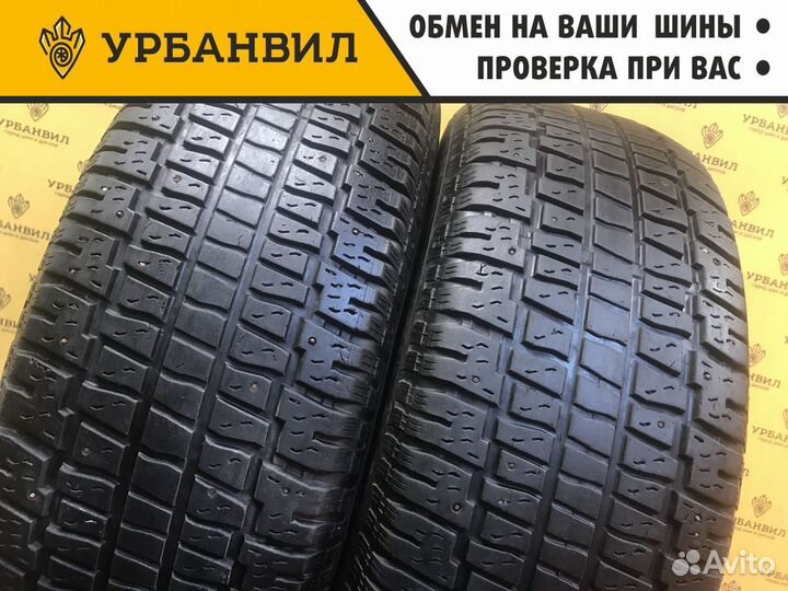 Cooper Weather-Master S/T 265/75 R15