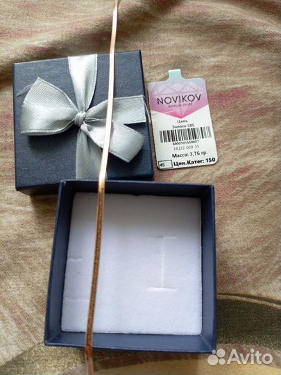 Цепь золотая женская