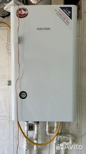 Газовый кател двухконтурный навьен