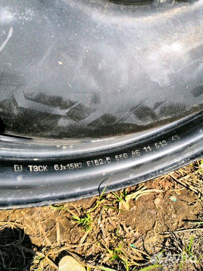 Диски форд фокус 2