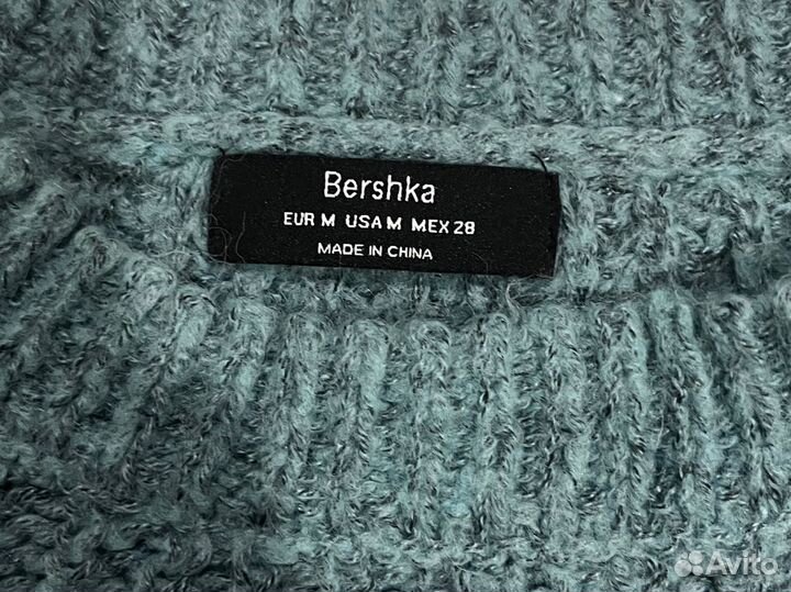 Свитер bershka женский