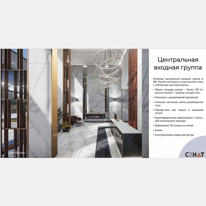 Квартира-студия, 26,8 м², 7/12 эт.
