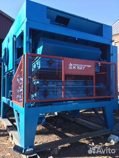 Овс-25 очиститель семян См4