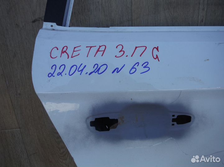 Дверь задняя правая №63 hyundai Creta 2017