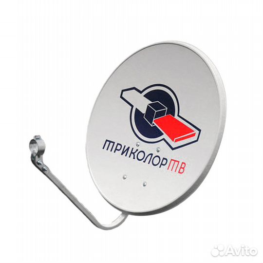 Спутниковая антенна триколор