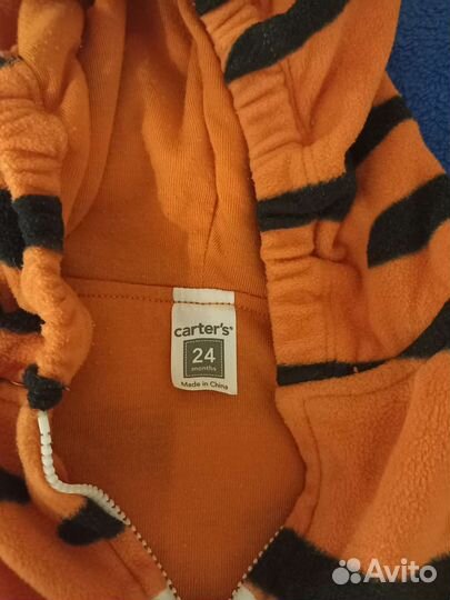 Карнавальный костюм