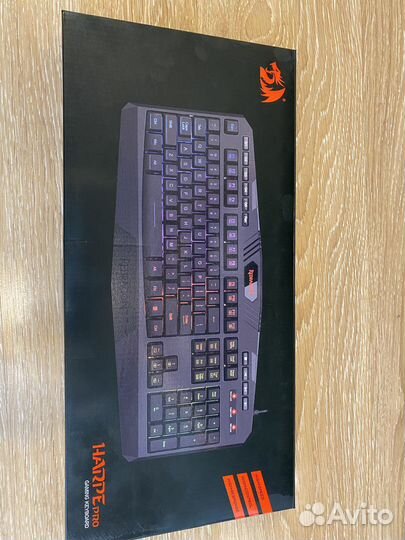 Игровая клавиатура Redragon harpe pro