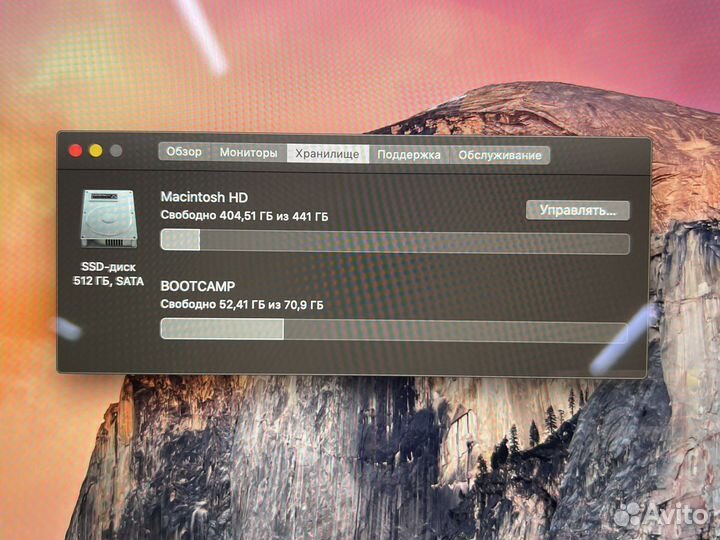 MacBook Pro (15-inch, Retina)