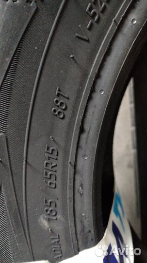 Viatti Vettore Inverno V-524 185/65 R15 88T