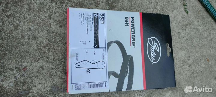 Грм ваз 2114 8кл