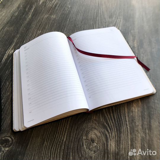 Ежедневник Главного управления Генерального штаба