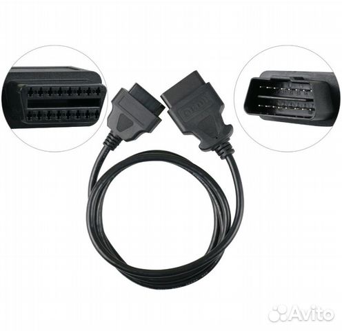 Удлинитель OBD2 1.2 метра