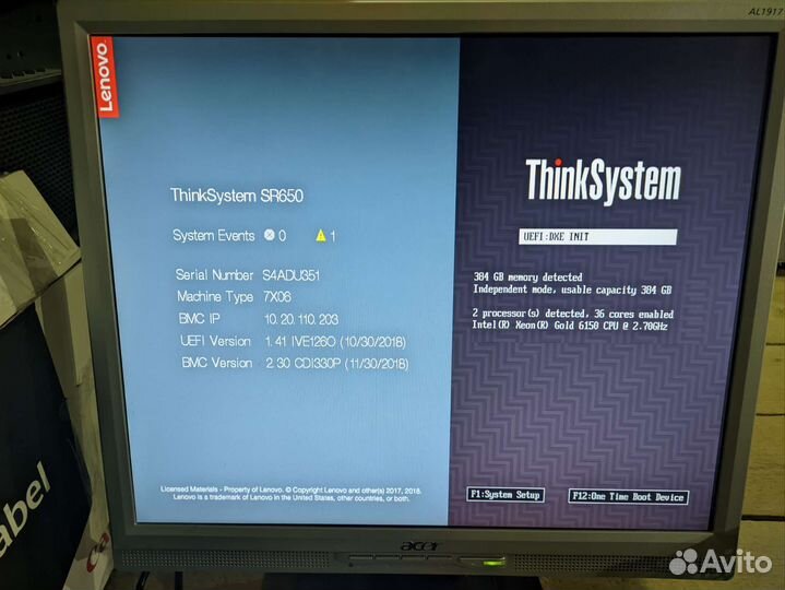 Сервер ThinkSystem SR650 type 7X06