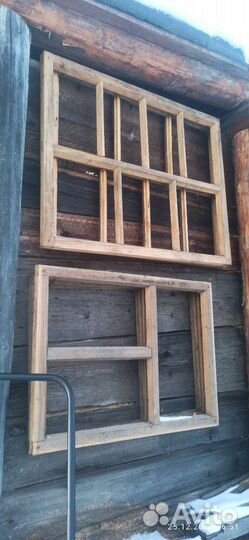 Деревянные оконные рамы