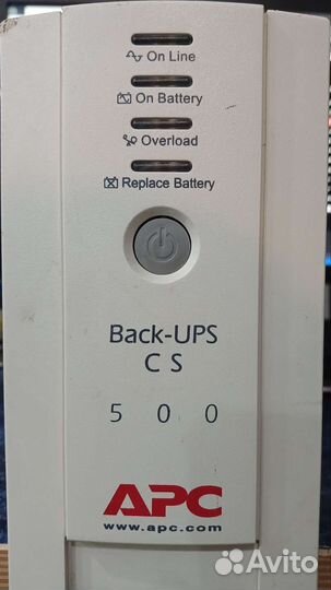 APC back-ups cs 500, HP UPS T750 бесперебойник