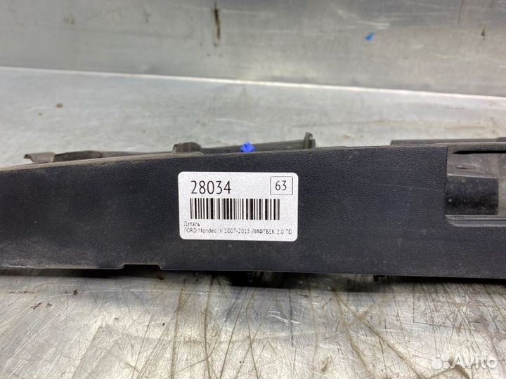 Накладка крышки багажника ford Mondeo IV 2007-2015