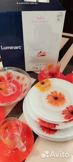 Набор посуды Luminarc