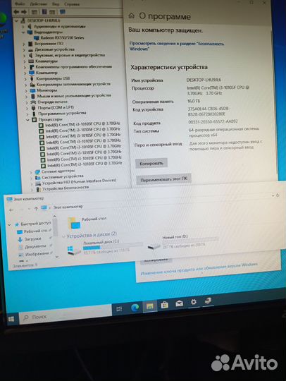 Пк для игр на Intel core i3 10105f