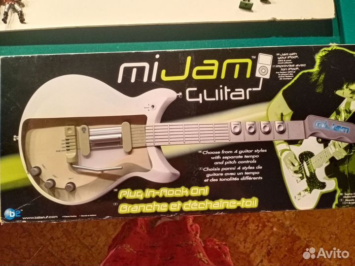 Mi jam guitar