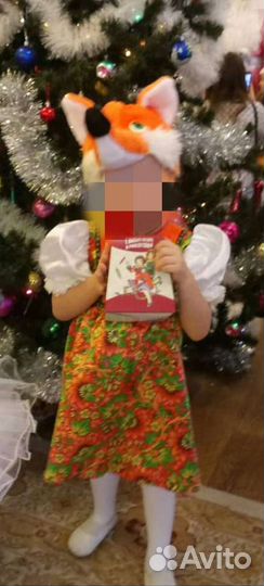 Костюм лисы новогодний